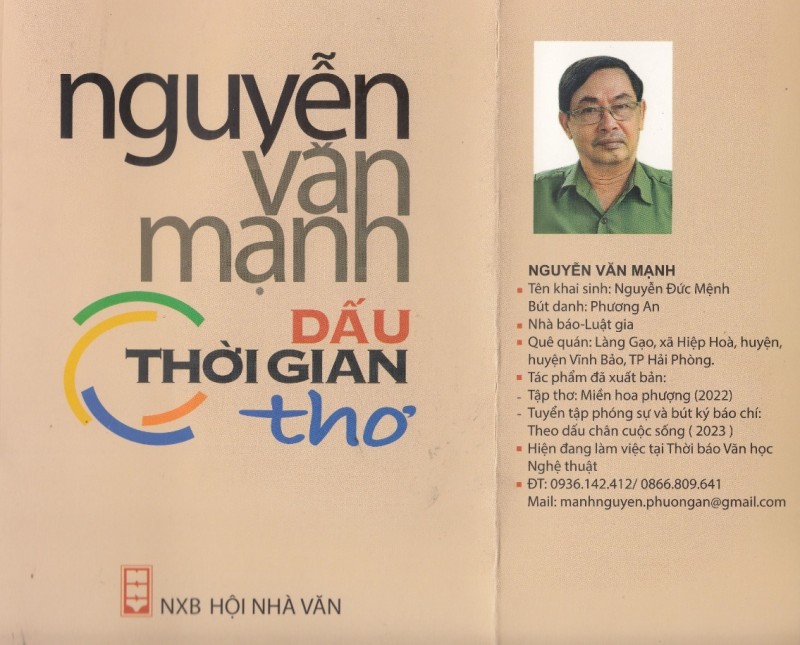 Lợi danh thành khói hư không...