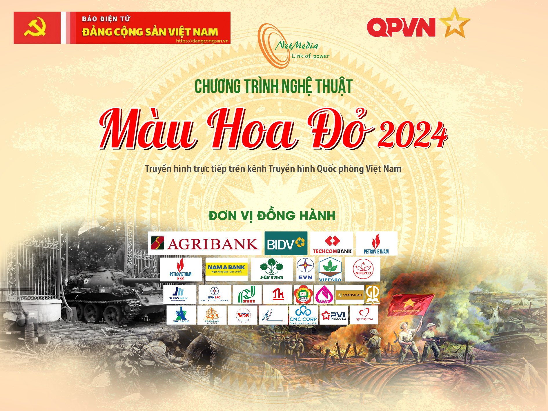 Hoãn chương trình nghệ thuật “Màu hoa đỏ” lần thứ 17, năm 2024