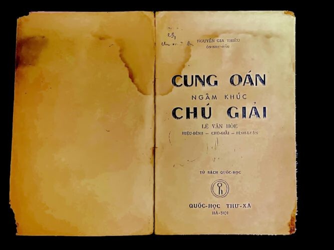 Cuốn "Cung oán ngâm khúc chú giải" của Nguyễn Gia Thiều