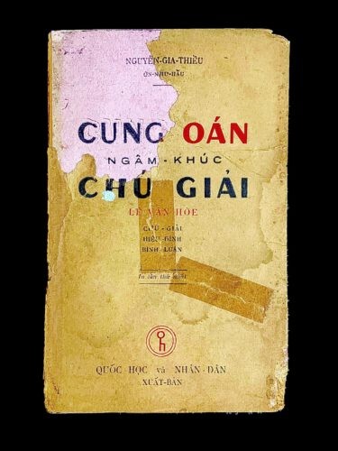 Cuốn 