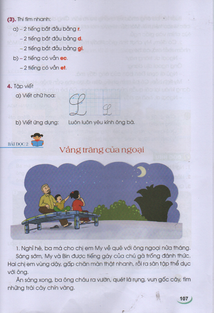 Lê Thanh Nga với "Vầng trăng của ngoại"