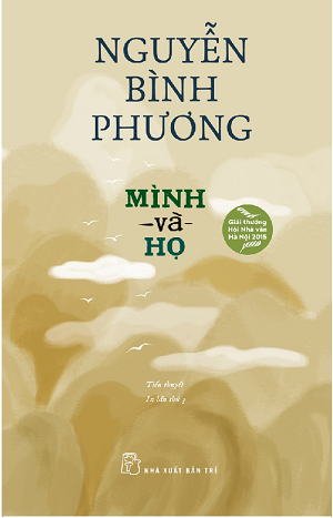 Tiếp nhận tiểu thuyết Nguyễn Bình Phương