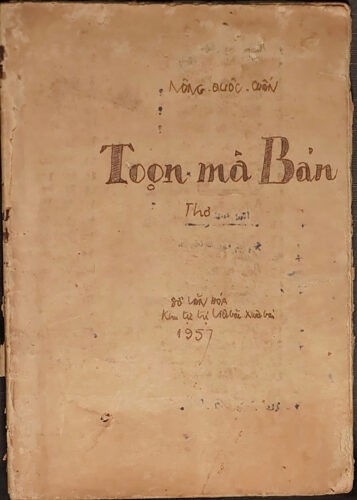 Về bài thơ "Dọn về làng"