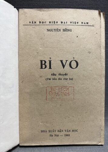 Nhà văn Nguyên Hồng: Tôi viết "Bỉ vỏ"