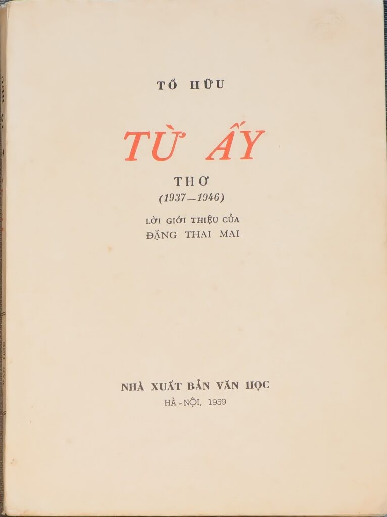 Mấy ý nghĩ - Lời tựa tập thơ 