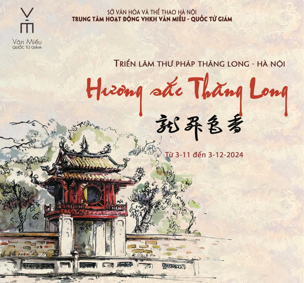 Triển lãm thư pháp "Hương sắc Thăng Long"