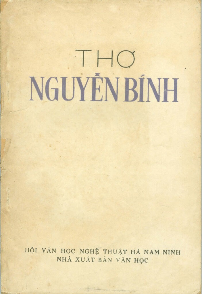 "Chân quê" của Nguyễn Bính - Nét đẹp làng quê bình dị trong hồn thơ Việt