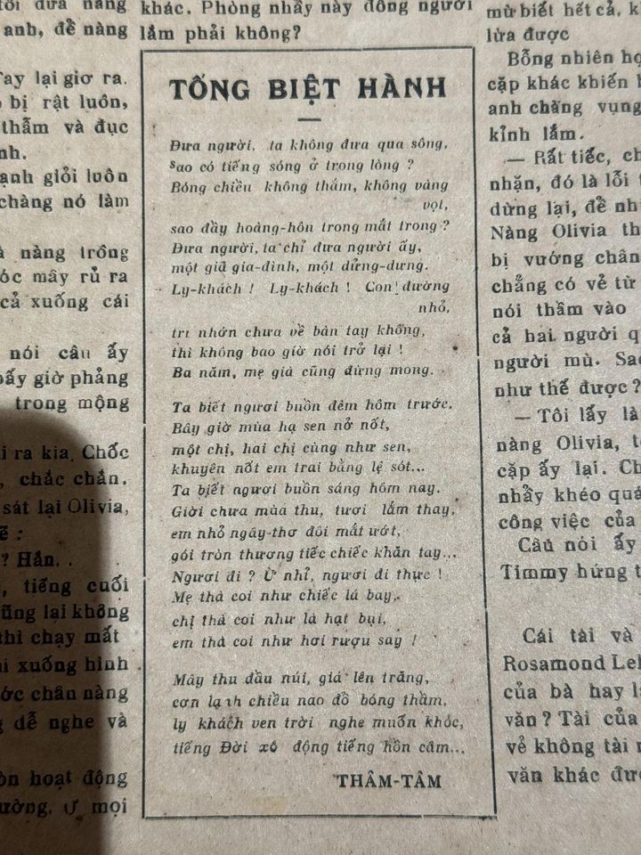 Góp thêm nhận định về thơ Thâm Tâm