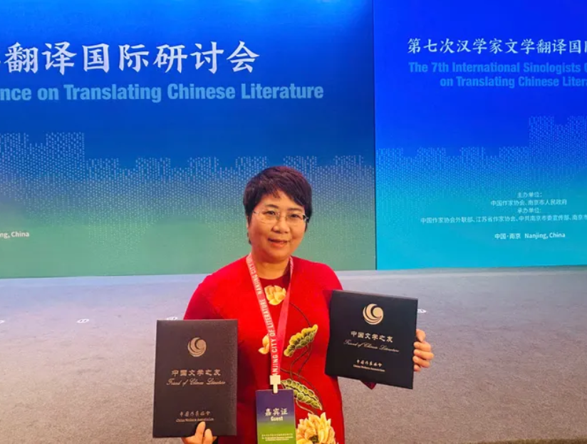 dich gia nguyen le chi nhan danh hieu nguoi ban cua van hoc trung quoc