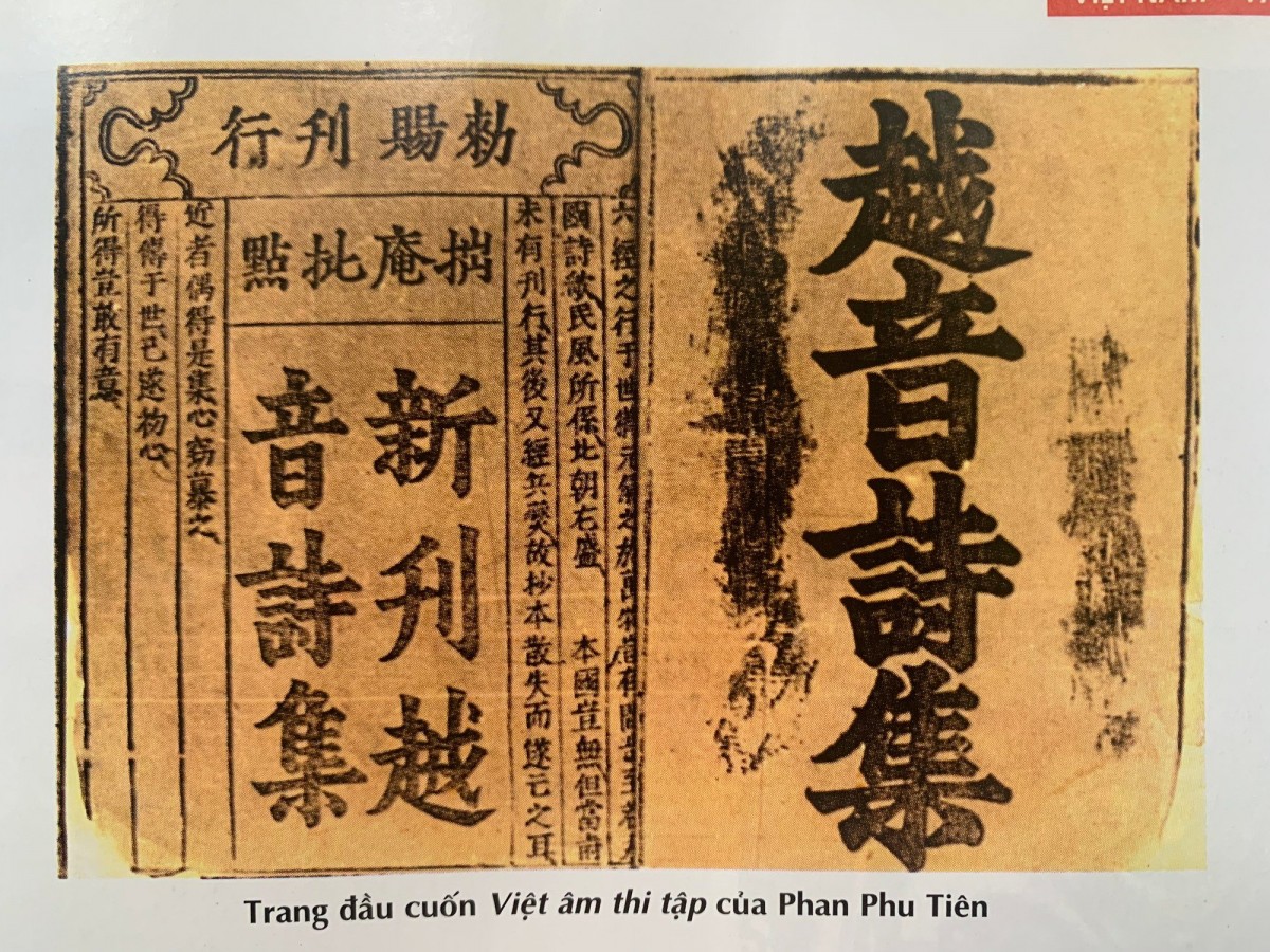 Đưa thư tịch Hán Nôm Việt Nam ở nước ngoài về nước