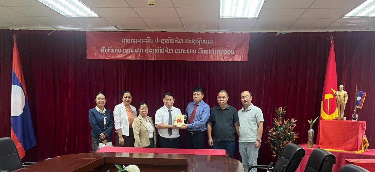 Nhà xuất bản Giáo dục Việt Nam đến thăm và làm việc với Nhà xuất bản và Phát hành Sách Quốc gia Lào