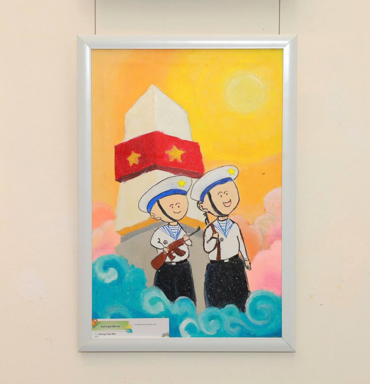 Khai mạc triển lãm "Chúng ta là trẻ em"