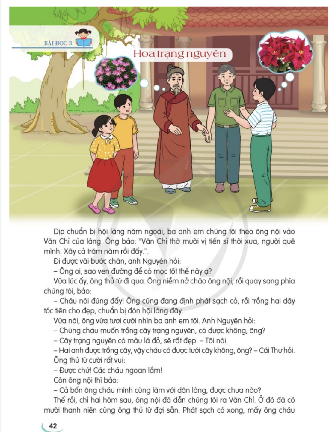 Nhà văn Đào Quốc Vịnh: Thơ văn là dấu vân tay riêng của mỗi người