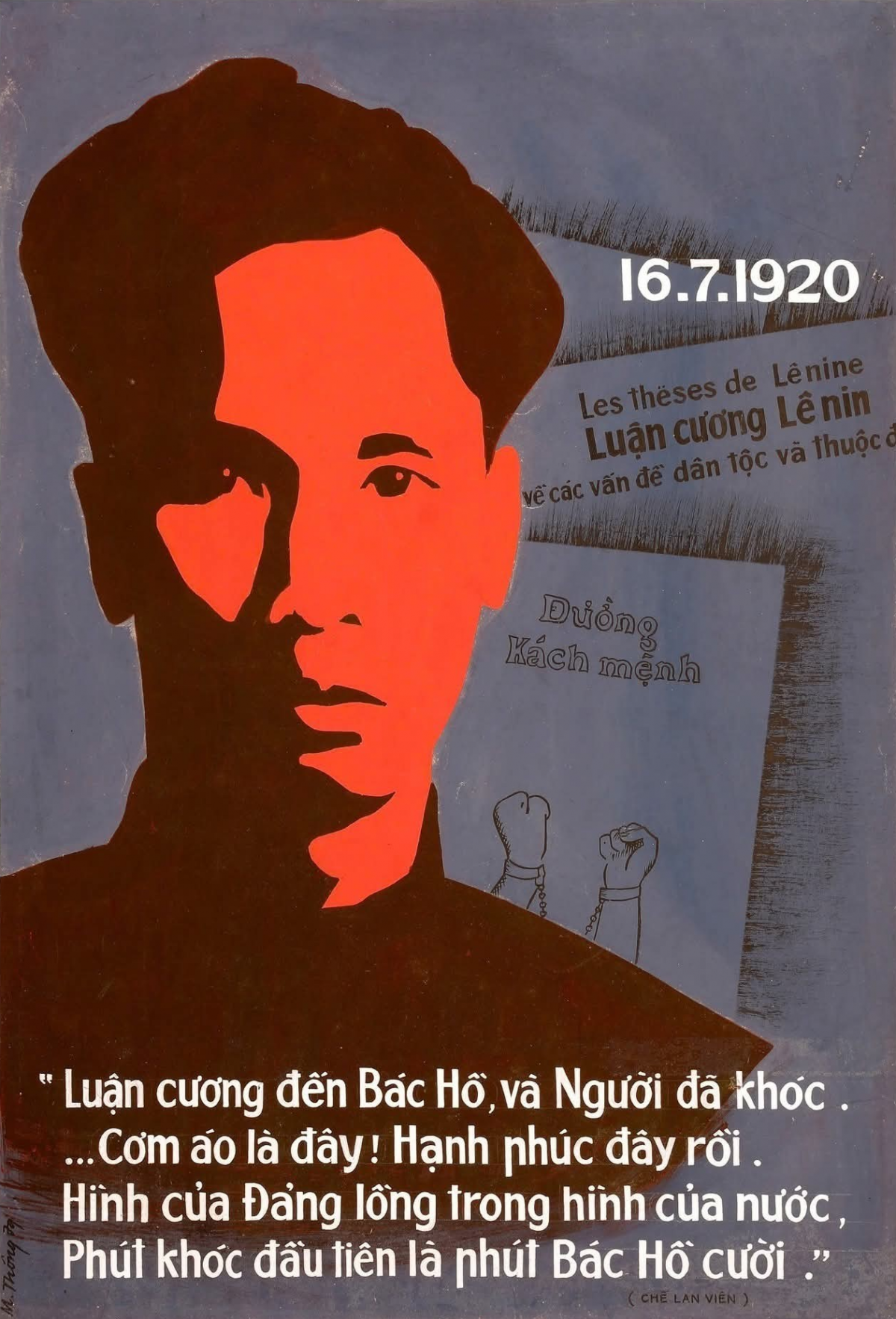 Khai mạc trưng bày chuyên đề "Hồ Chí Minh - Chân dung một con người"