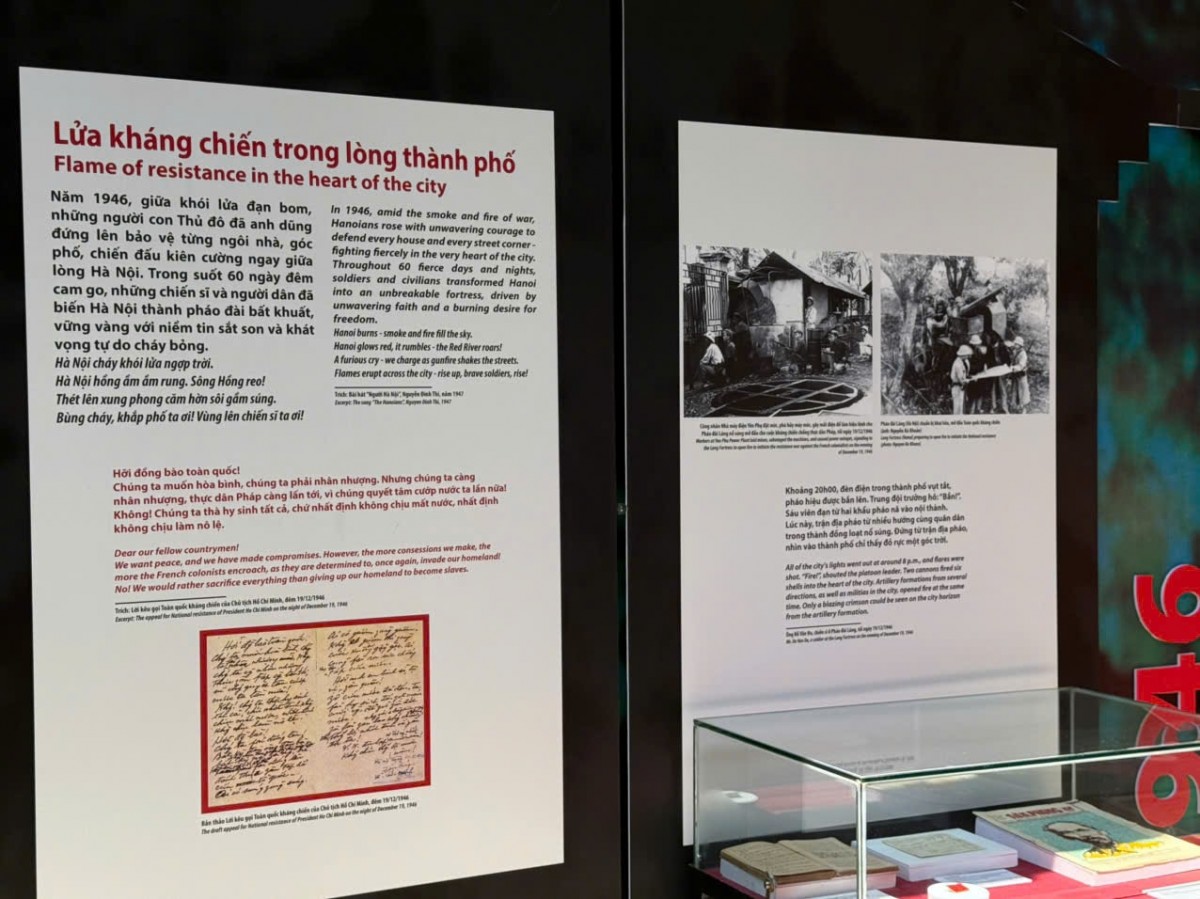 Với vũ khí thô sơ, người Hà Nội quật cường bảo vệ từng ngôi nhà, góc phố, giam chân địch trong lòng thành phố suốt 60 ngày đêm. Ảnh: BTC