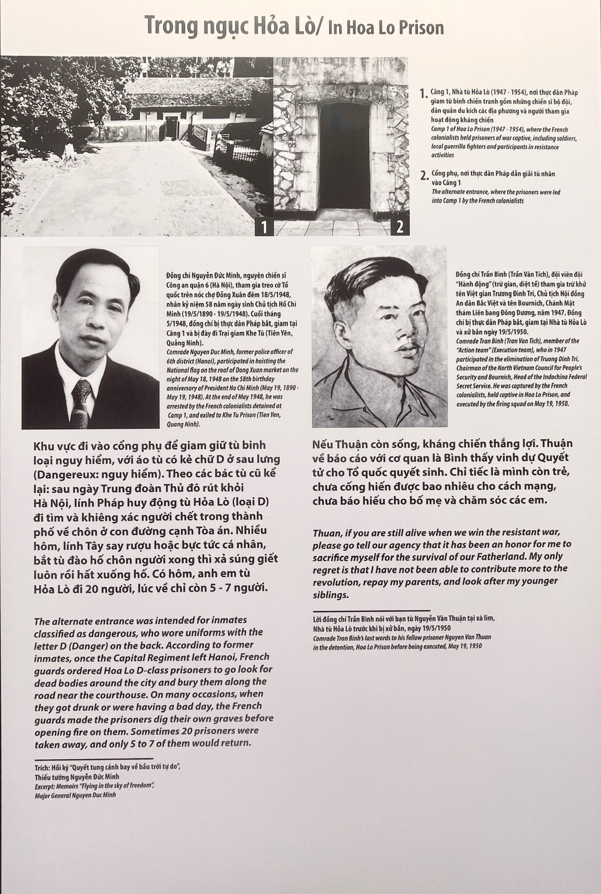 Trưng bày kể câu chuyện chiến sĩ Công an Hà Nội Nguyễn Đức Minh tham gia treo cờ Tổ quốc trên nóc chợ Đồng Xuân đêm 18/5/1948... Ảnh: BTC