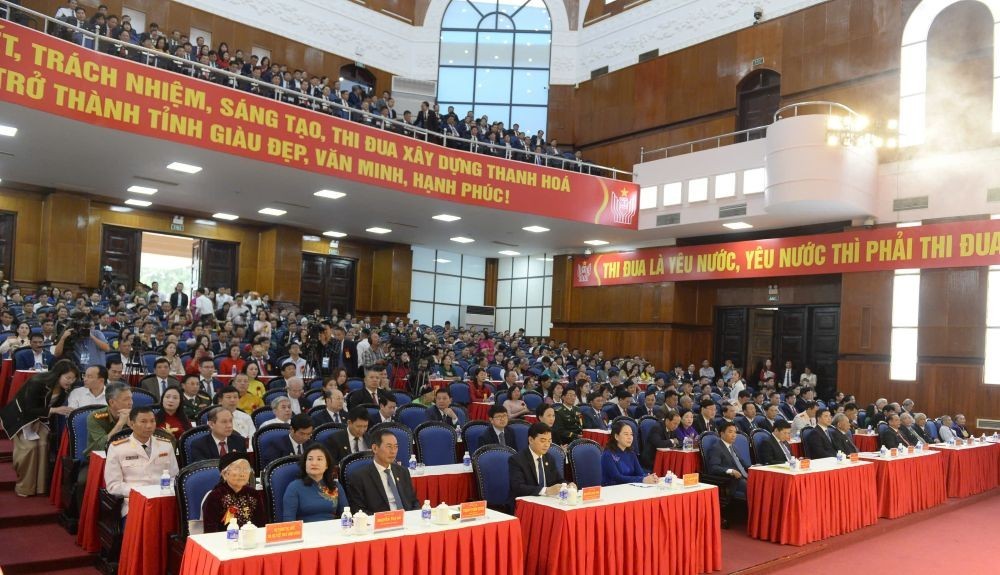 Đại hội thi đua yêu nước tỉnh Thanh Hóa  lần thứ XI