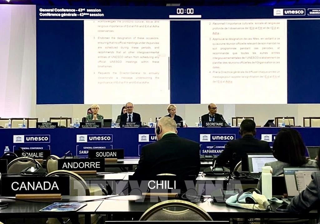 UNESCO thông qua nghị quyết vinh danh Danh nhân văn hóa Lê Quý Đôn