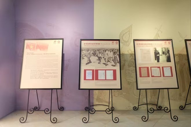 Những tư liệu lưu trữ về tình hữu nghị Việt Nam - Trung Quốc. Ảnh: BTC
