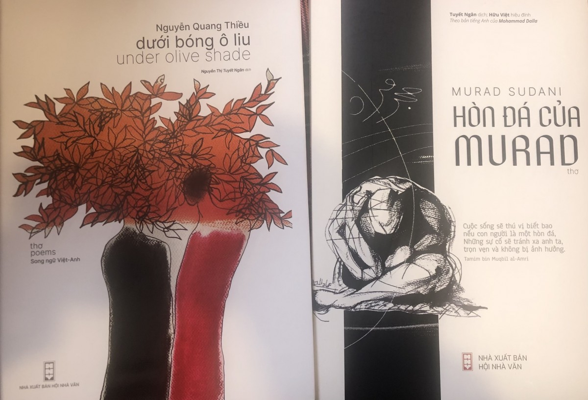 Hai tập thơ của nhà thơ Nguyễn Quang Thiều và nhà thơ 
