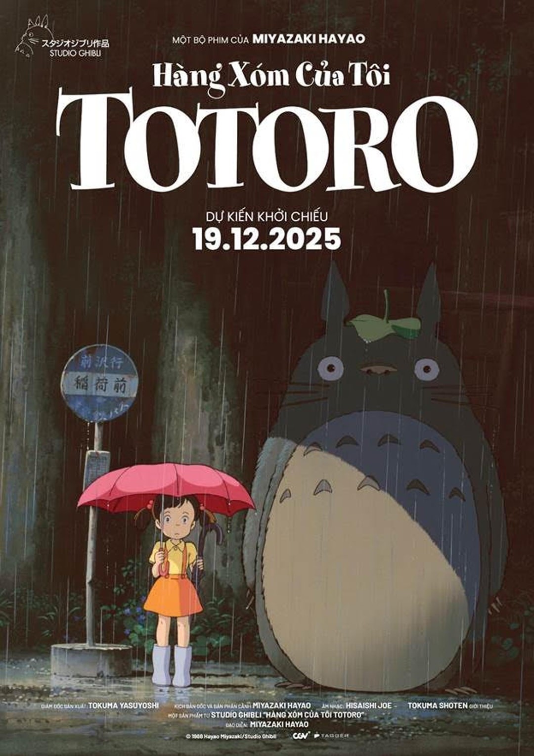 Chùm phim kinh điển của Studio Ghibli trở lại Việt Nam