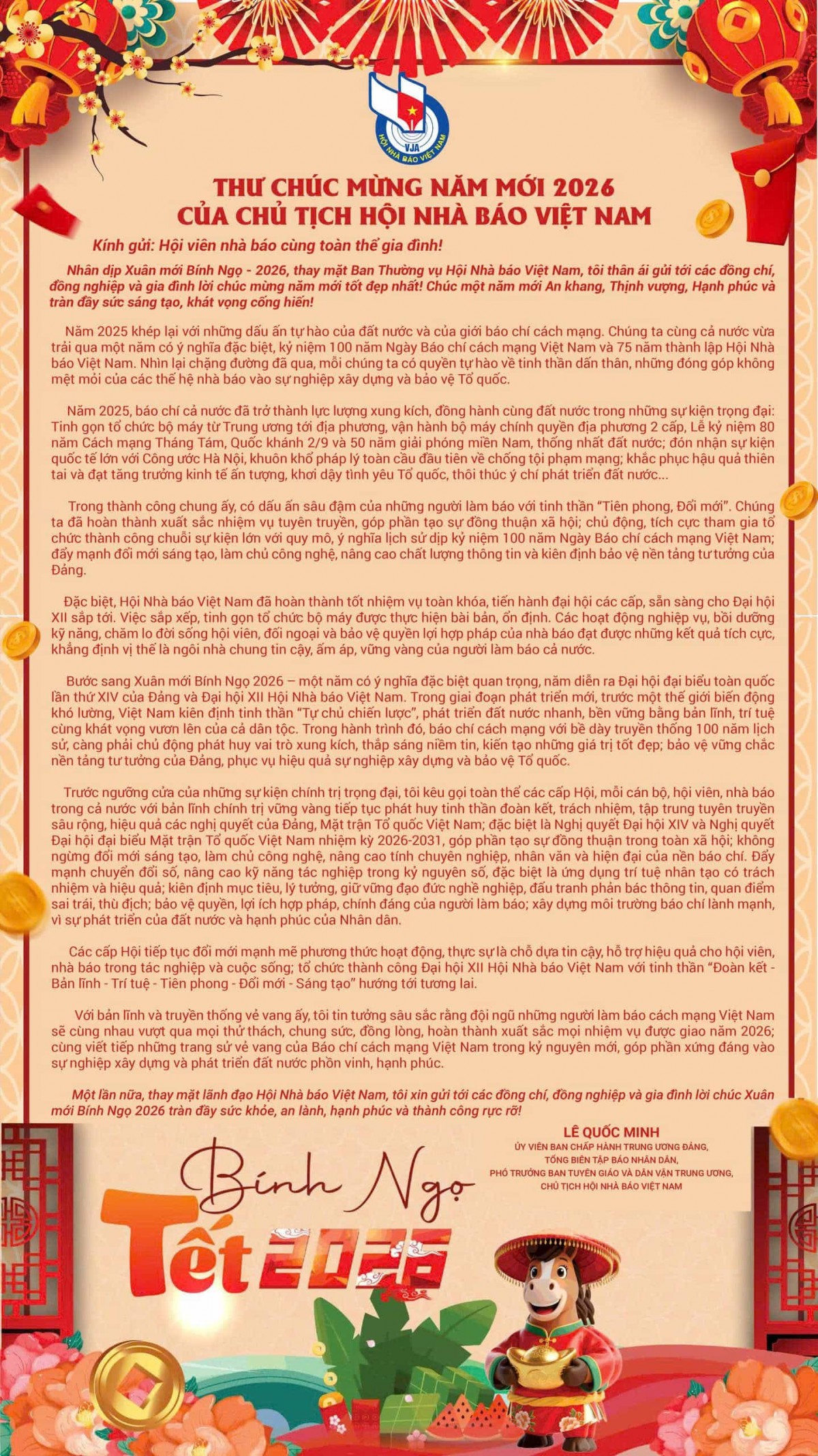 Thư Chúc mừng năm mới 2026 của Chủ tịch Hội Nhà báo Việt Nam