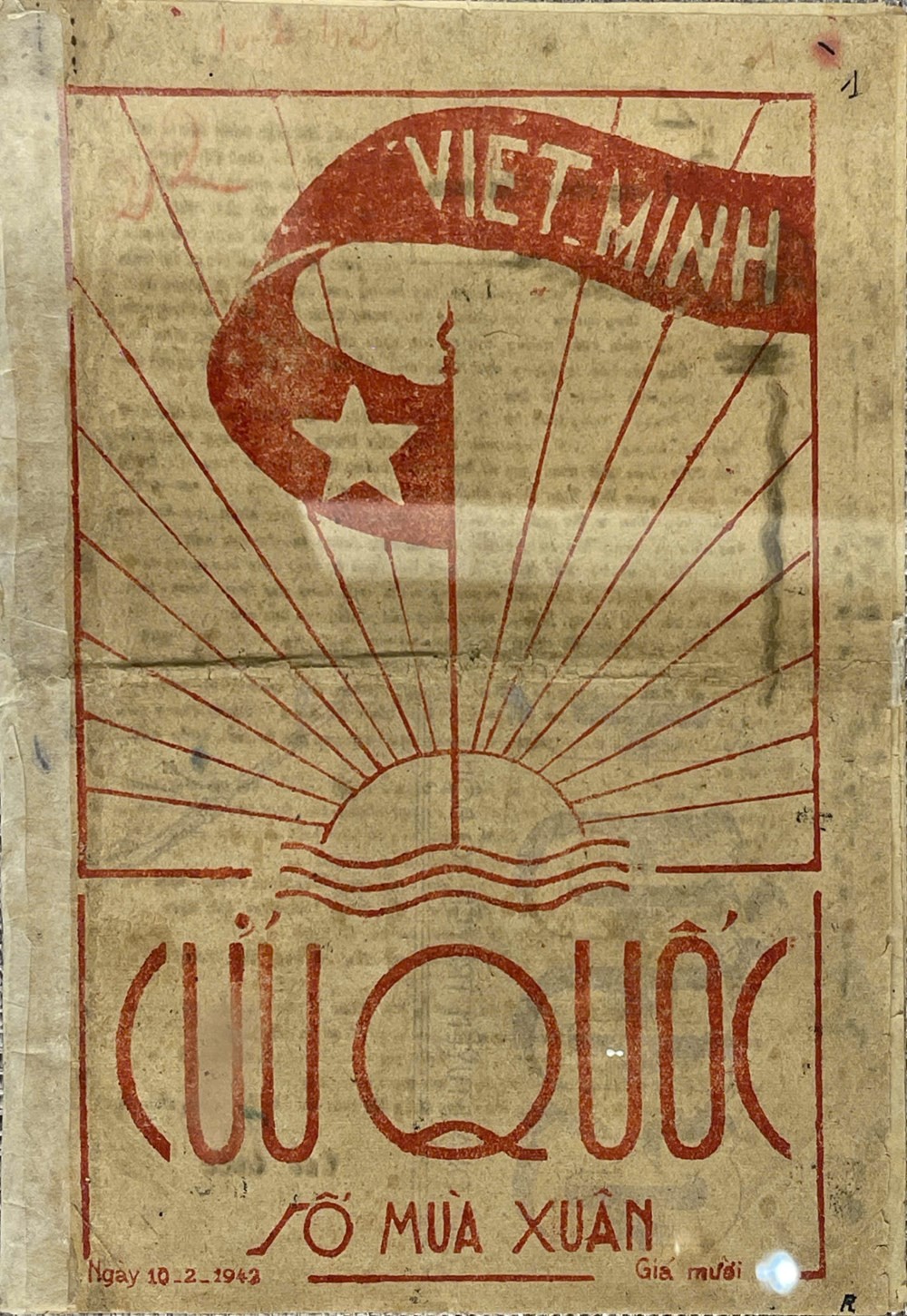 Báo Sự Thật số Xuân 1946