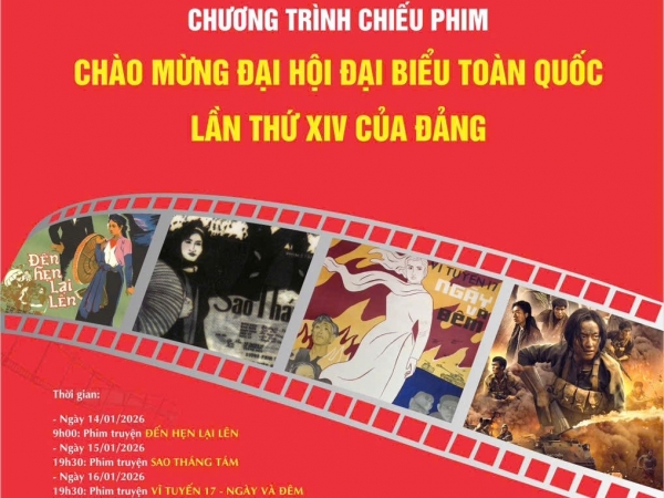Chiếu phim chào mừng Đại hội đại biểu toàn quốc lần thứ XIV của Đảng