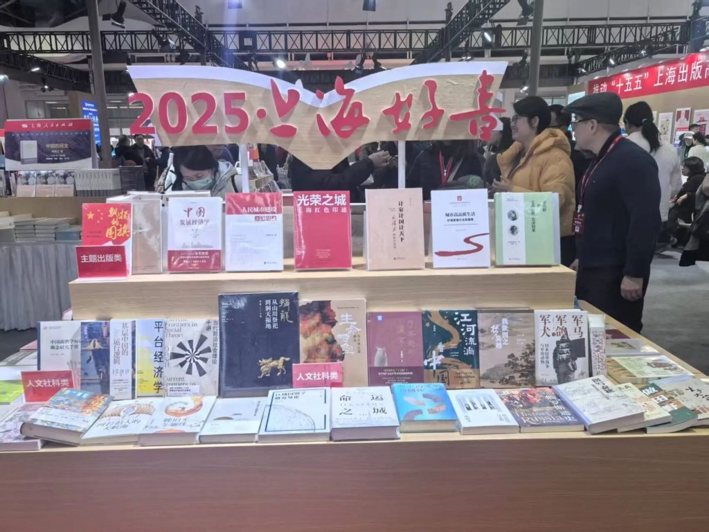 Năm suy thoái của sách in Trung Quốc và câu hỏi về tương lai đọc sách