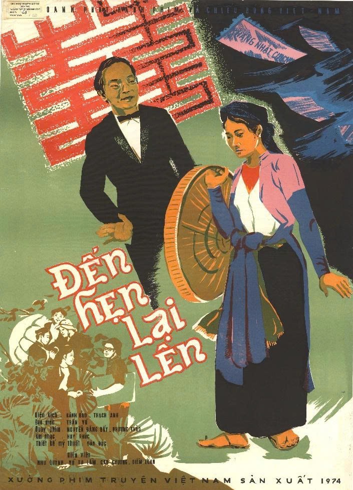 Khai mạc Chương trình chiếu phim chào mừng Đại hội đại biểu toàn quốc lần thứ XIV của Đảng