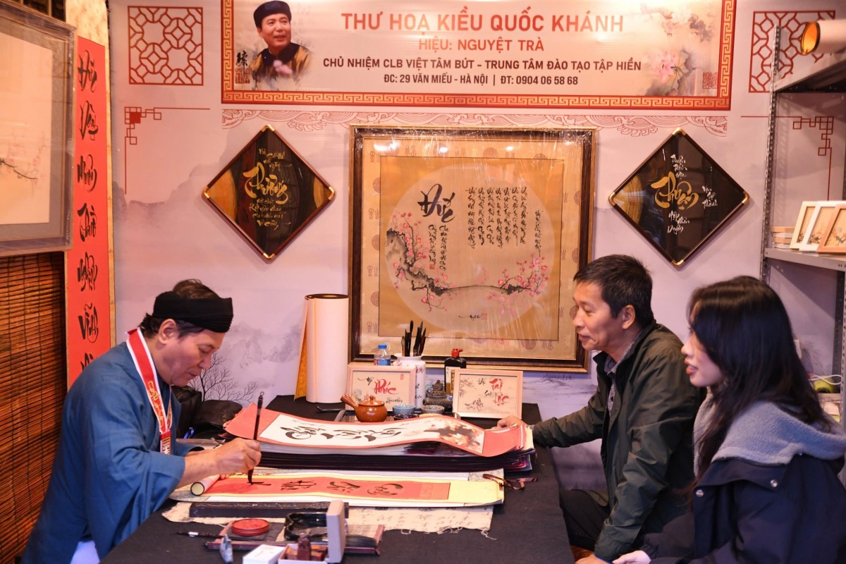 Hội chữ Xuân Bính Ngọ 2026  lan tỏa tinh thần 