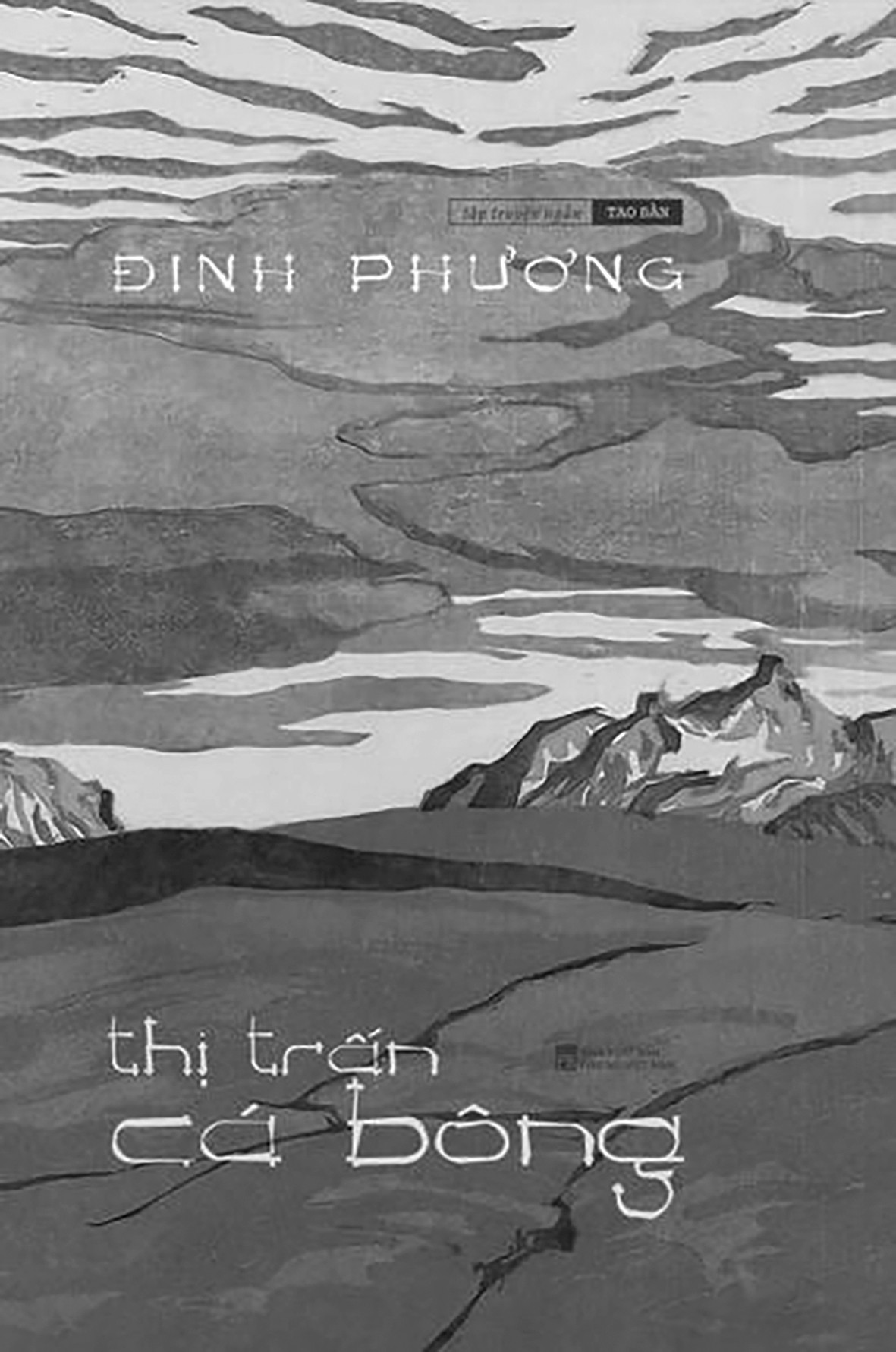 Những cuốn sách văn học Việt Nam đáng chú ý năm 2025