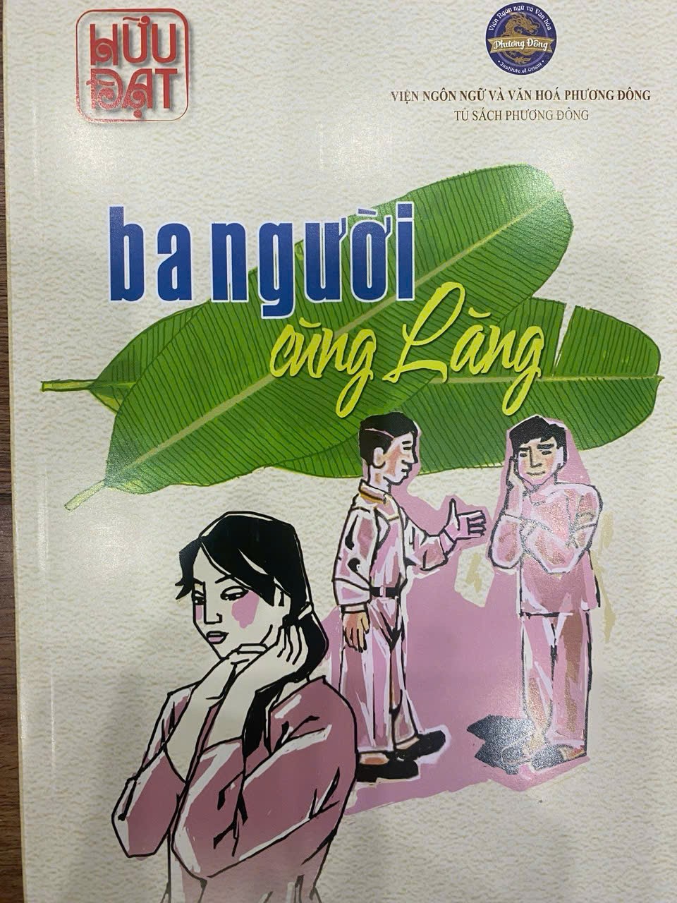 Số phận con người trong tiểu thuyết "Ba người cùng làng"