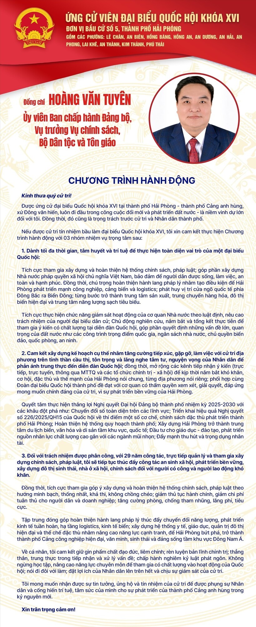 Trang không tồn tại