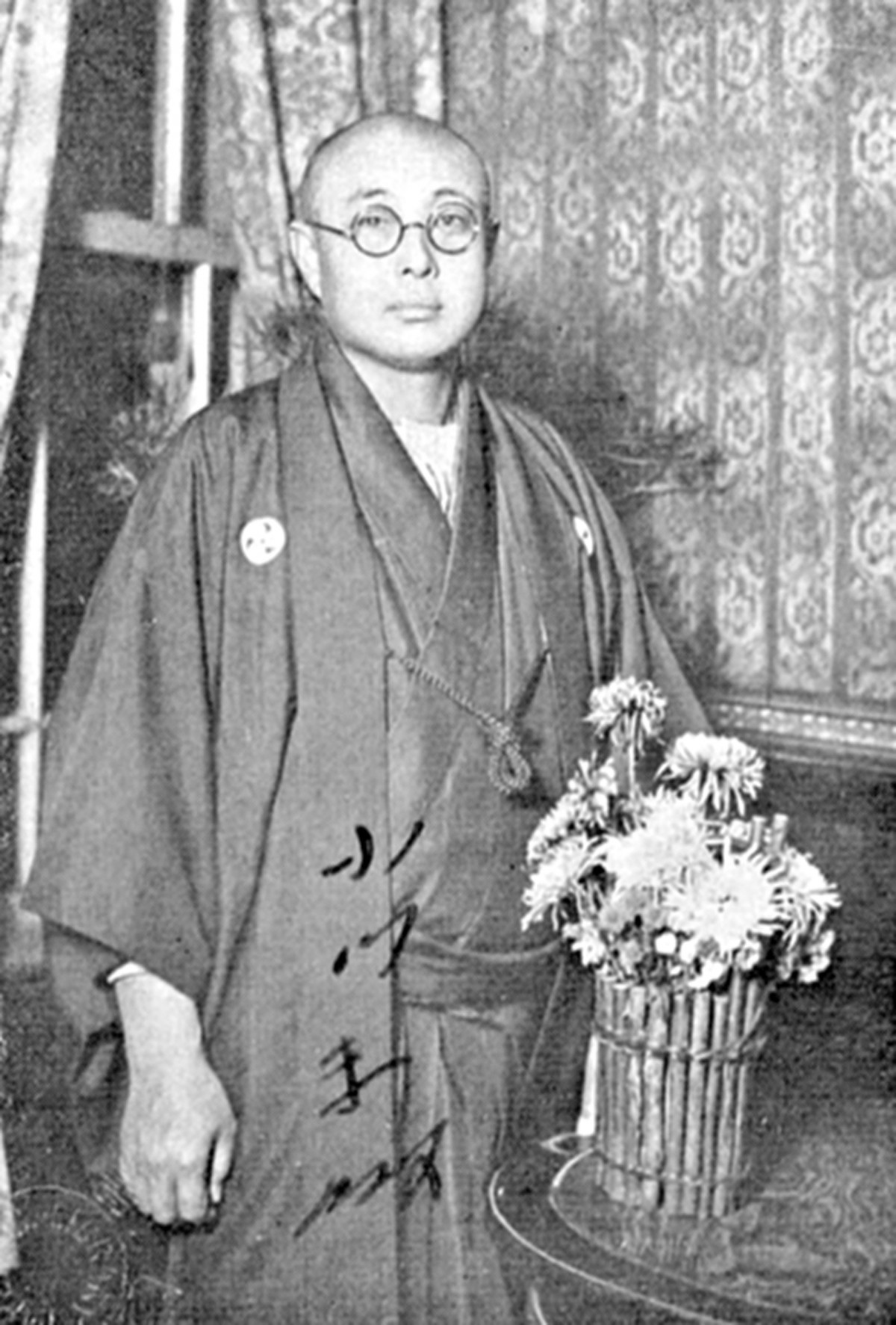 OGAWA MIMEI (1882-1961):  Andersen của Nhật Bản