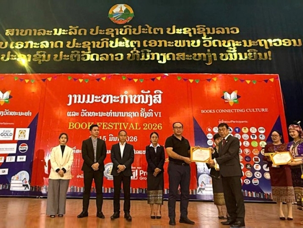 Nhà xuất bản Giáo dục Việt Nam tham gia Lễ hội Sách và Văn hóa Quốc tế lần thứ VI tại Lào