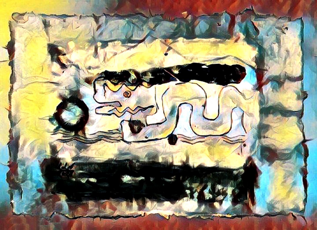 Mặt trời lên từ phía biển Nam Ô. Bút ký của Nguyễn Hải Yến