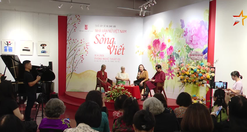 Giao lưu văn học 