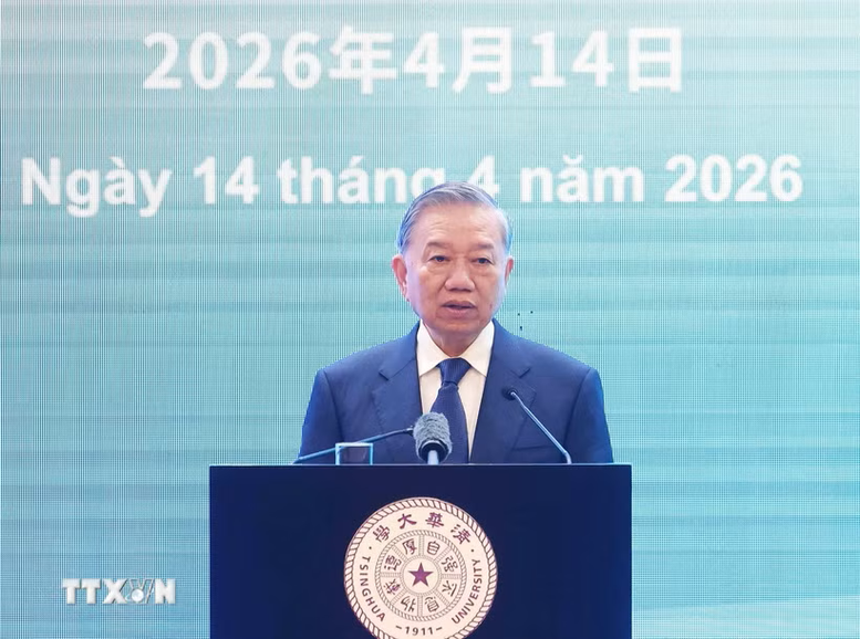 toan van phat bieu chinh sach cua tong bi thu chu tich nuoc to lam tai dai hoc thanh hoa trung quoc