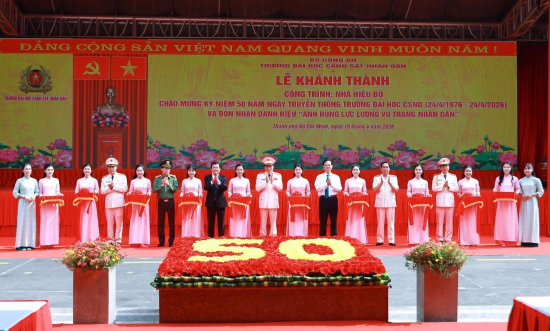 Trường Đại học Cảnh sát nhân dân đón nhận danh hiệu Anh hùng Lực lượng vũ trang nhân dân