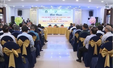 Văn học nghệ thuật trên hành trình kiến tạo hệ giá trị Việt Nam