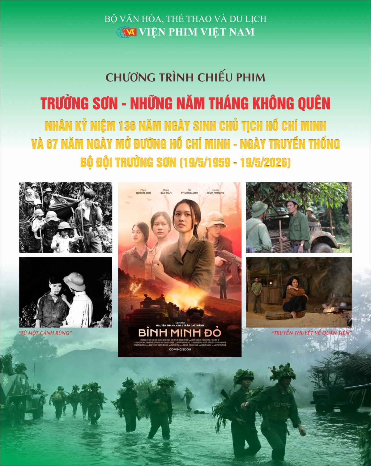 Trường Sơn - Những năm tháng không quên
