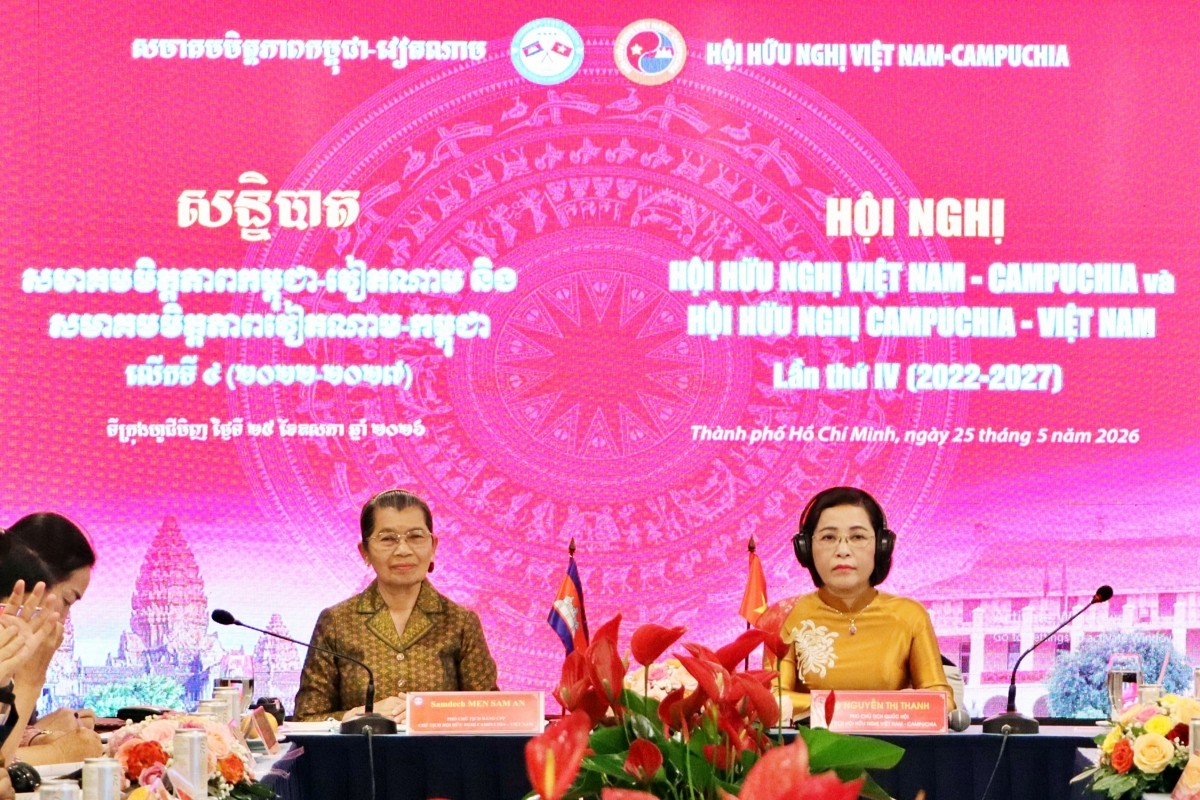 Chung tay vun đắp quan hệ Việt Nam – Campuchia bền chặt