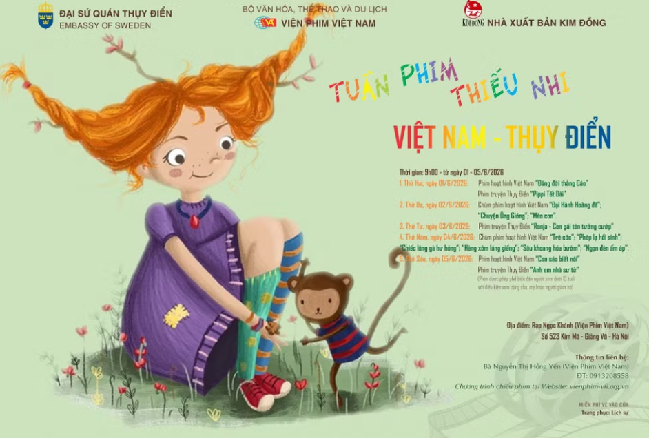 Tổ chức 