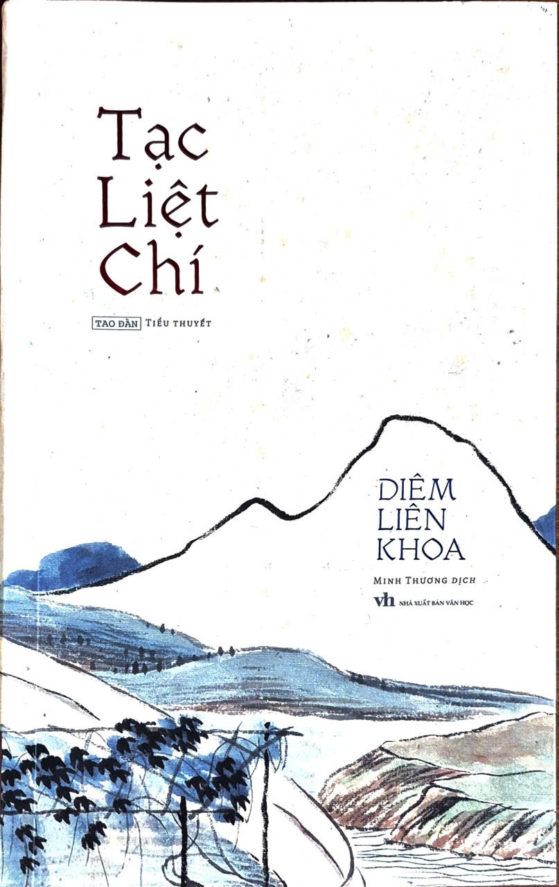 Biên niên sử khốc liệt và huyền ảo về thôn quê Trung Quốc