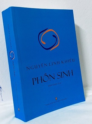 Con Khiếu rất linh