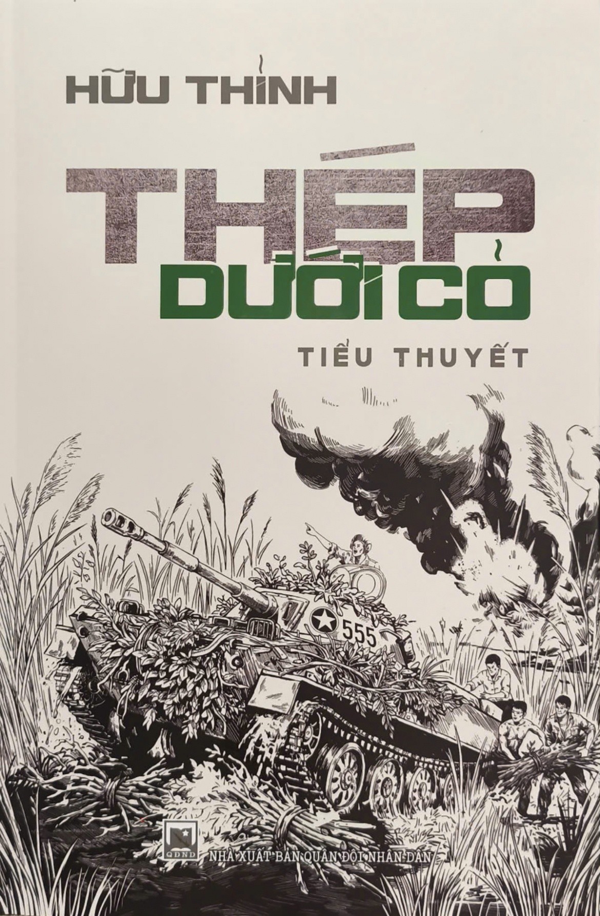 Thép dưới cỏ - những chiếc xe tăng đi ra từ điều không thể