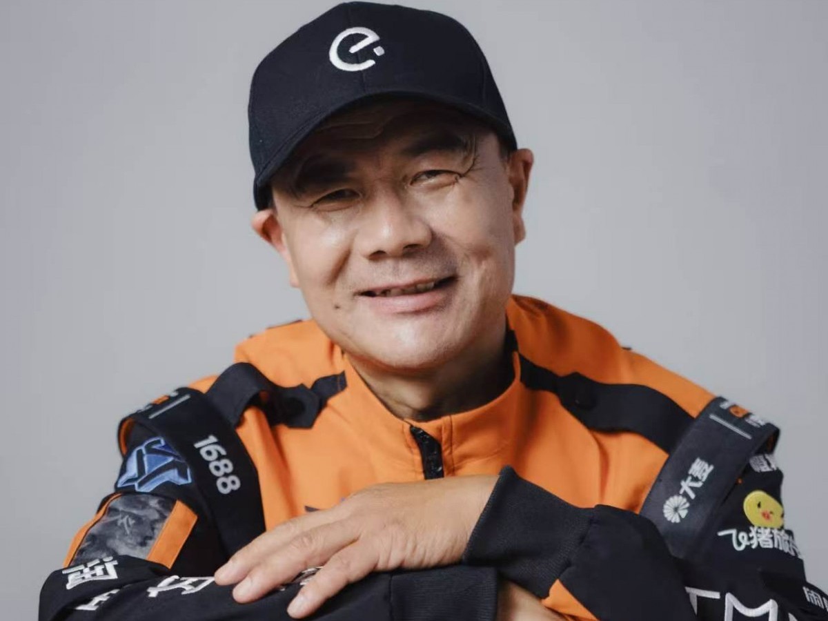 Người giao hàng giành Giải thưởng thơ Lỗ Tấn của Trung Quốc