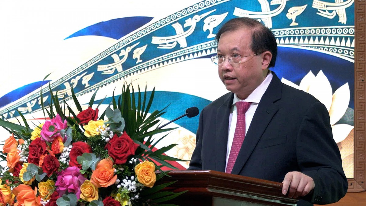 Tổ chức 