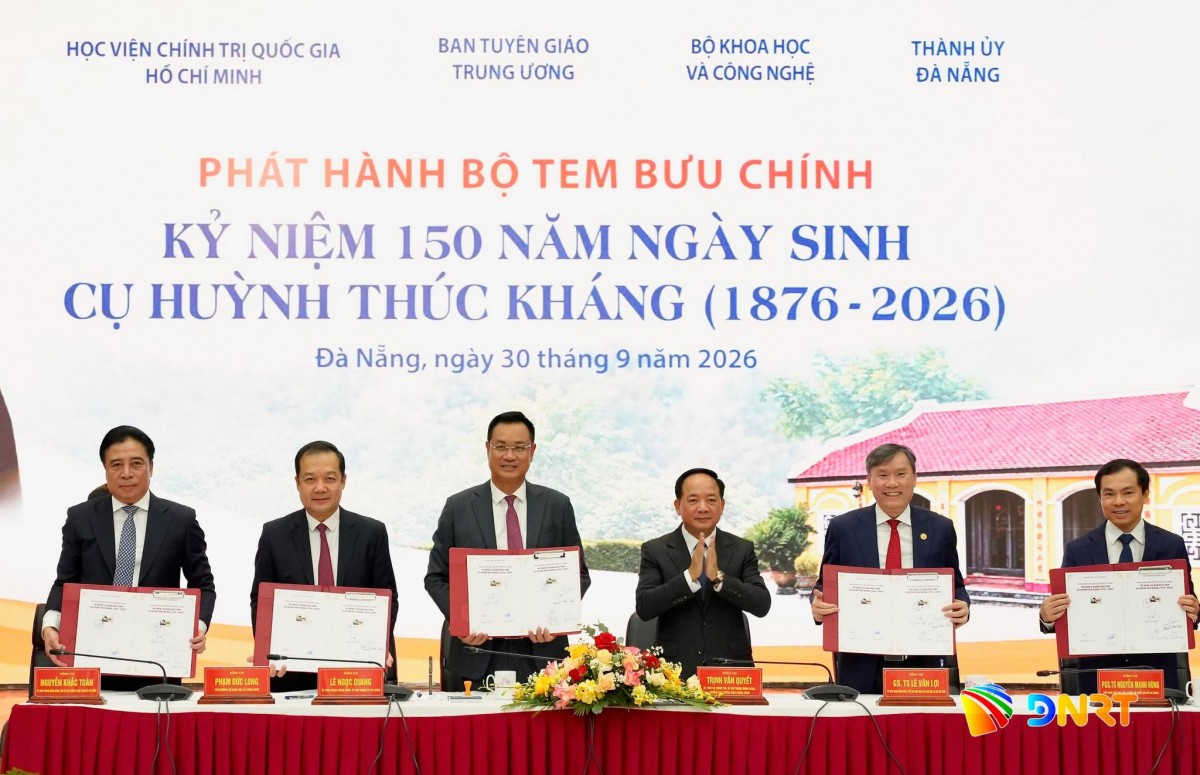 Phát hành bộ tem đặc biệt kỷ niệm 150 năm Ngày sinh cụ Huỳnh Thúc Kháng